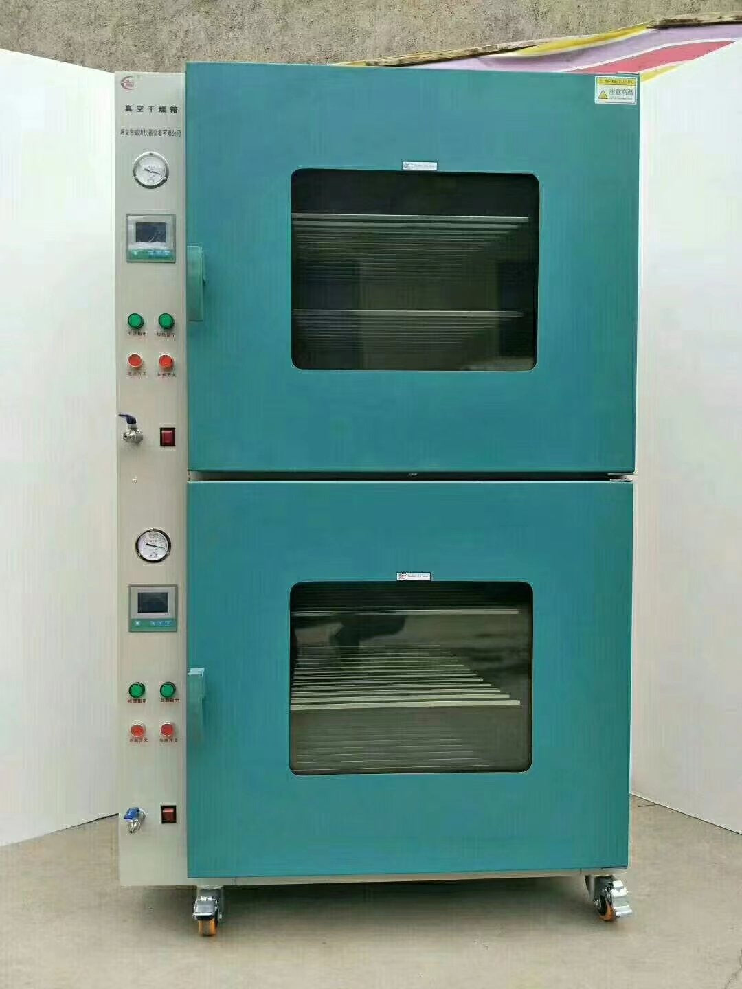 Vacuum Drying Oven ALAB-DZF-6010/6020/6050/6090/6210