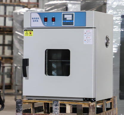 Shaking Incubator