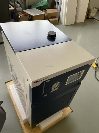 Circulating Cooler DL-400