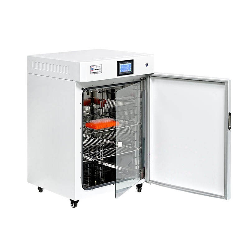 ZCQ / ZCW CO2 Incubator, 50L