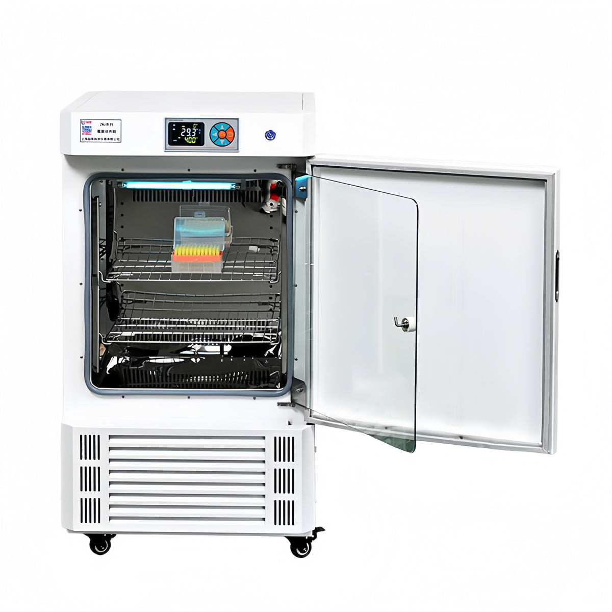 ZMJ Mold Incubator, 70L