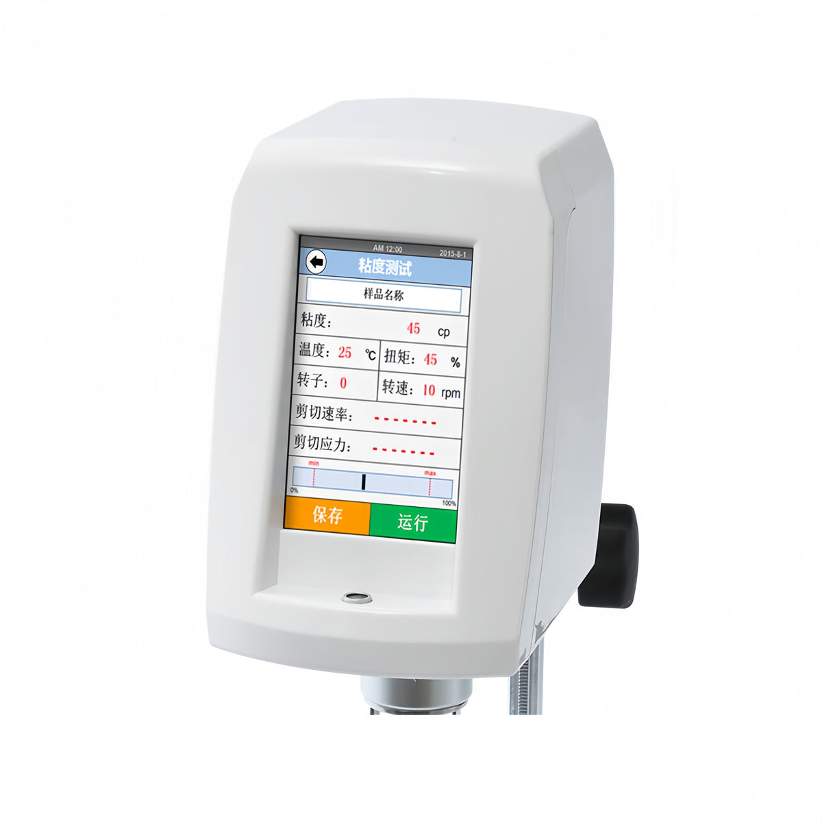 NDJ-8T Touchscreen Digital Rotational Viscometer