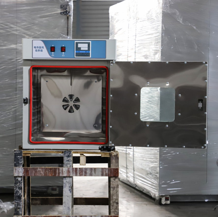 Shaking Incubator