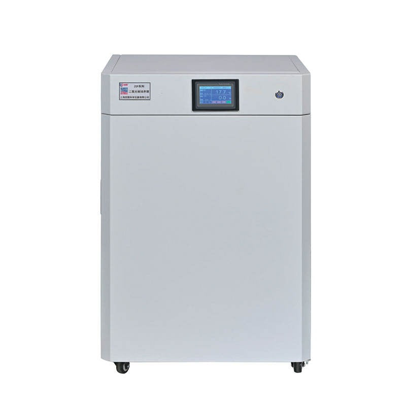 ZCQ / ZCW CO2 Incubator, 50L
