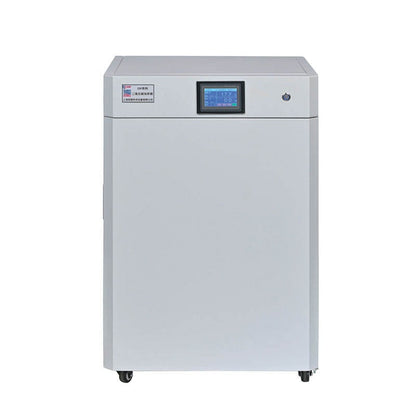 ZCQ / ZCW CO2 Incubator, 50L