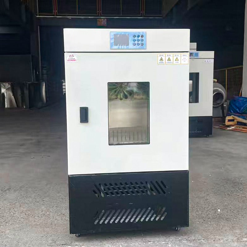 Biochemical Incubator ALAB-SPX-30B