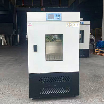Biochemical Incubator ALAB-SPX-30B