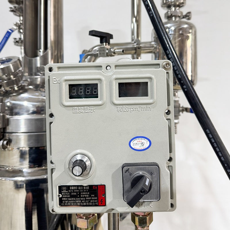 Stainless Steel Jacketed Reactor ALAB-S212