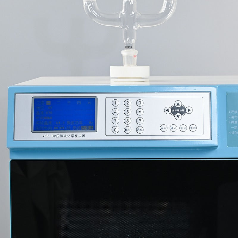 Microwave Chemical Reactor ALAB-MCR-3