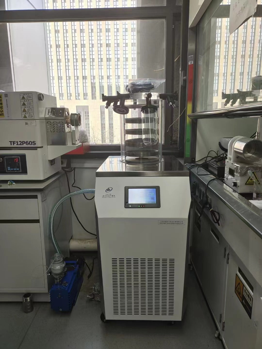 Vacuum Freeze Dryer ALAB-KGJ-01H/03H / ALAB-LG-03 / ALAB-LGJ-10