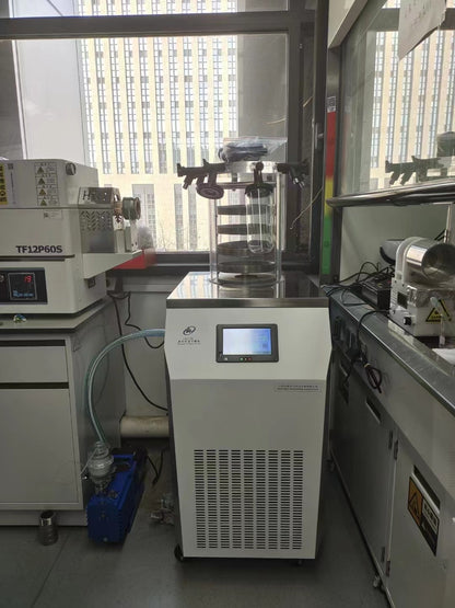 Vacuum Freeze Dryer ALAB-KGJ-01H/03H / ALAB-LG-03 / ALAB-LGJ-10