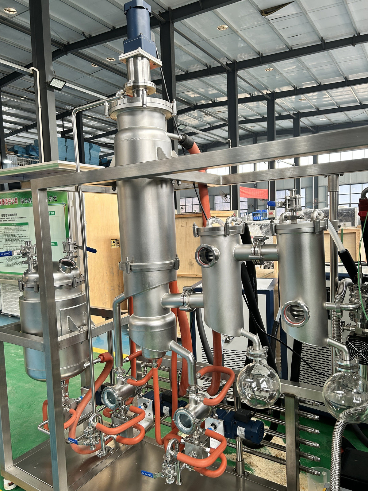 Stainless Steel Wiped Film Molecular Distillation System ALAB-YHMD-0.06SS/0.1SS/0.15SS/0.25SS/0.35SS/0.5SS