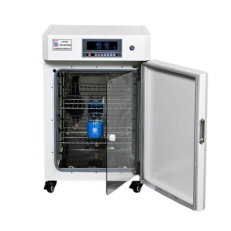 ZCQ / ZCW CO2 Incubator, 50L