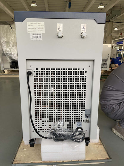 Circulating Cooler DL-400