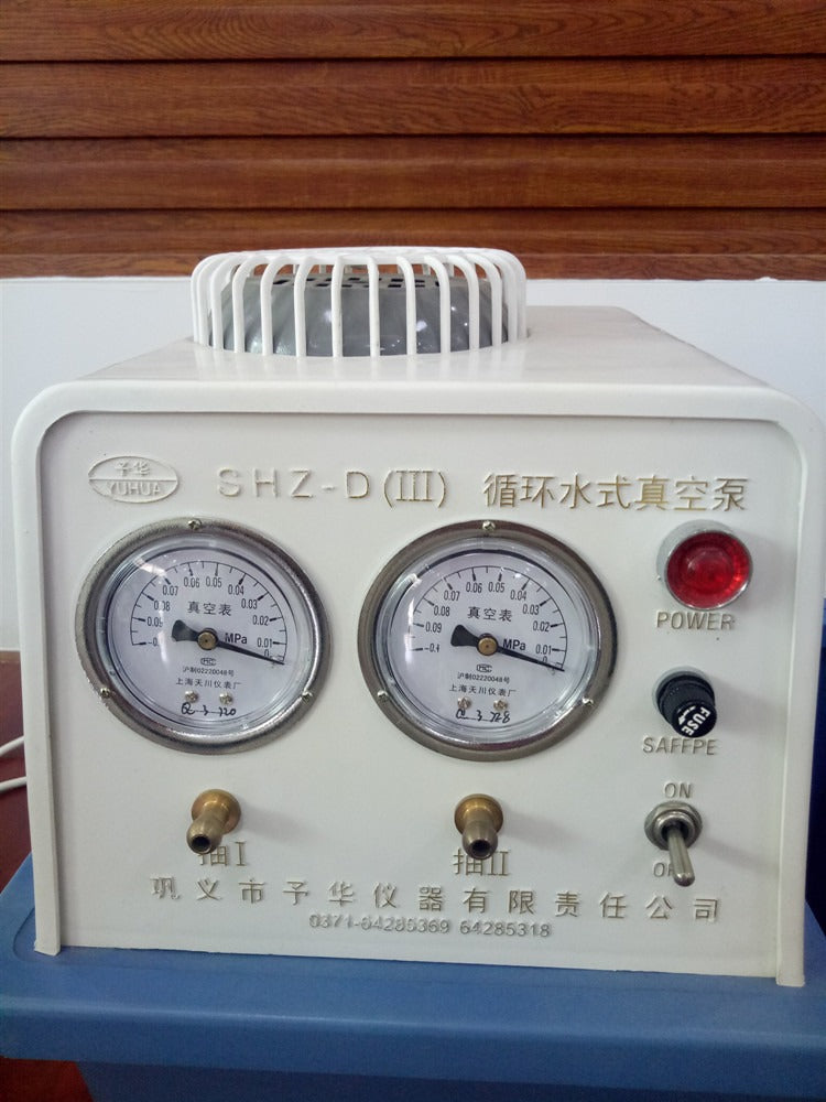 Circulating Water Vacuum Pump ALAB-SHZ-D(III)