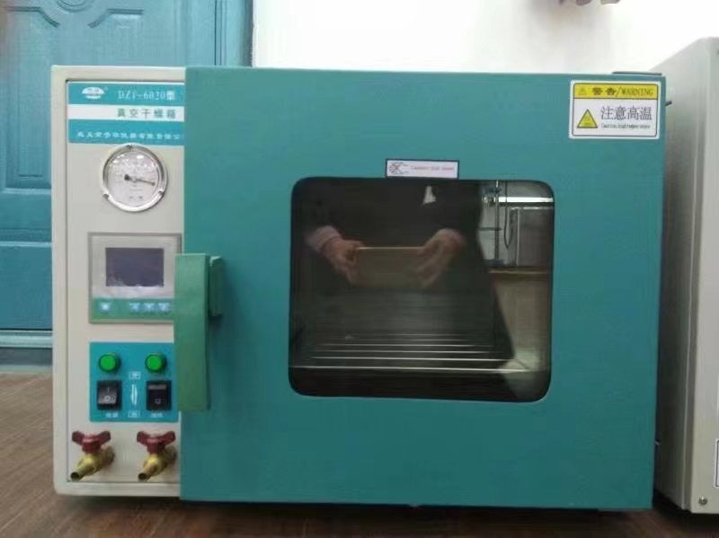 Vacuum Drying Oven ALAB-DZF-6010/6020/6050/6090/6210