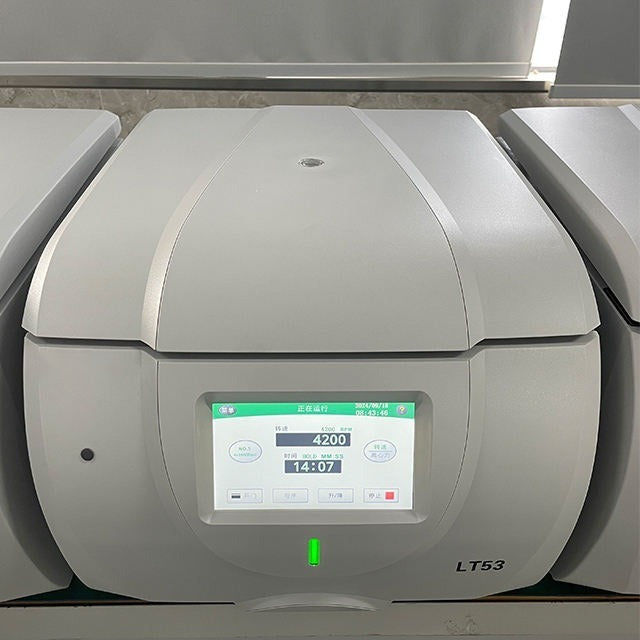 Benchtop Low-Speed Centrifuge