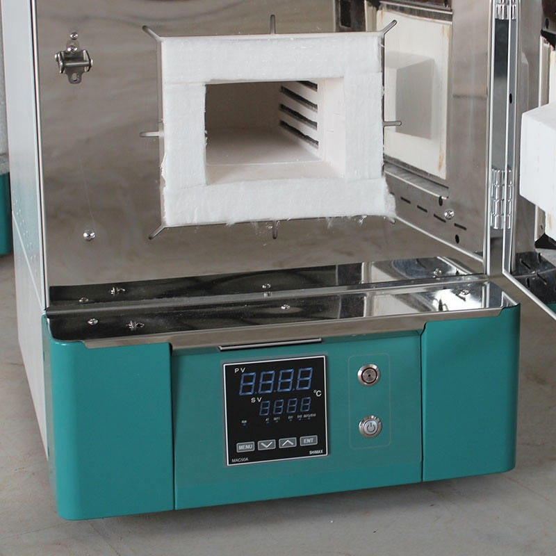 Muffle Furnace 1200°C