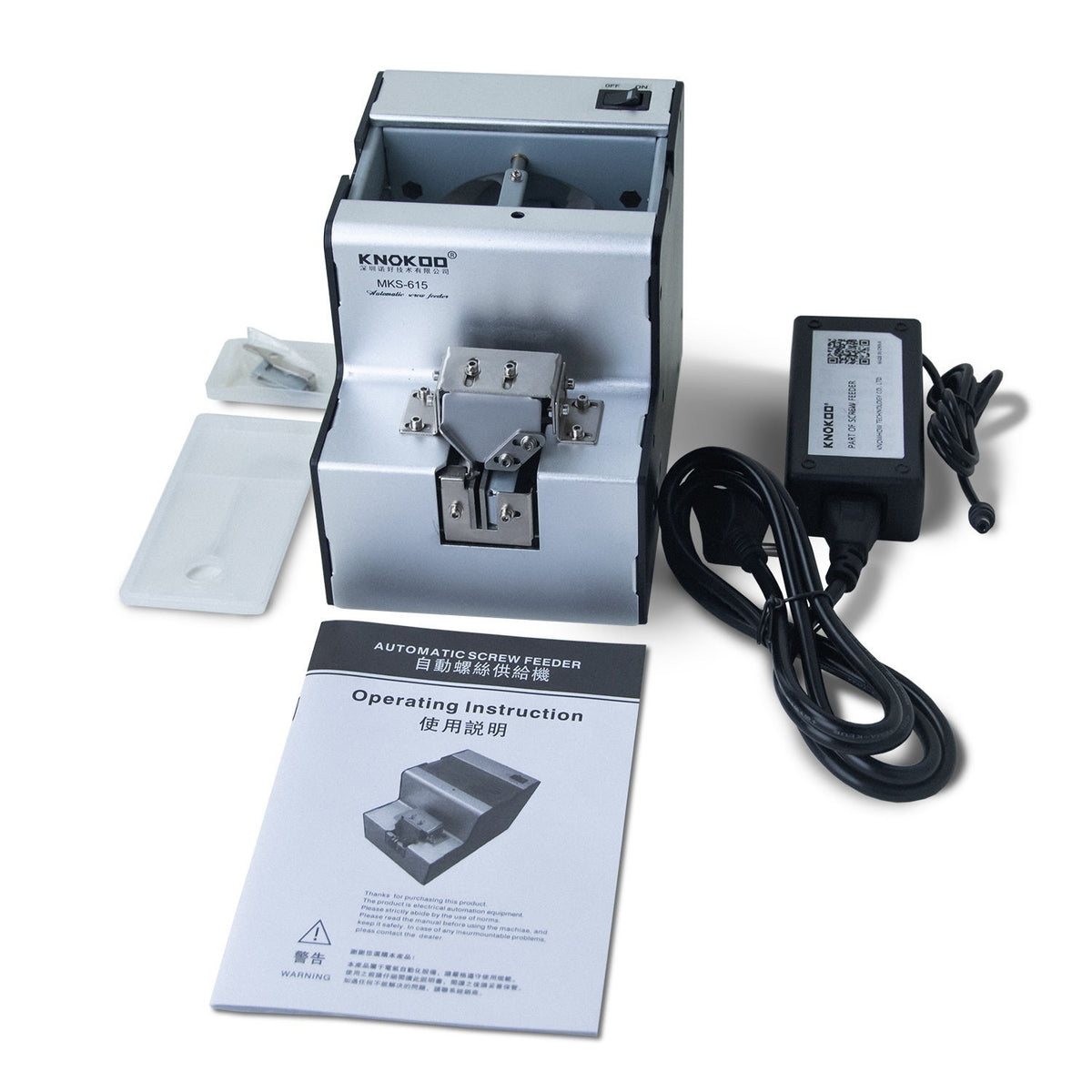Automatic Screw Feeder