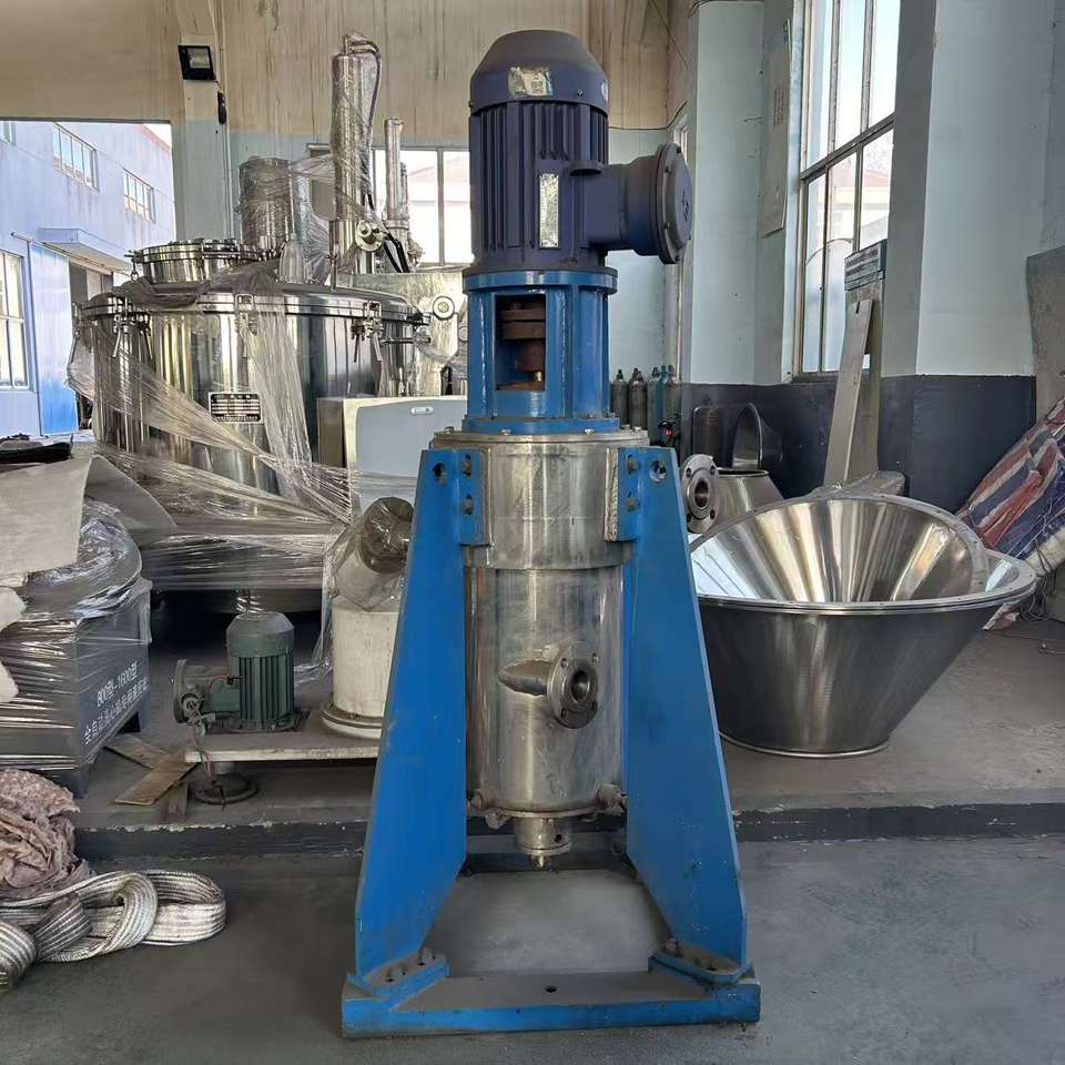 CTL250 Centrifugal Extractor