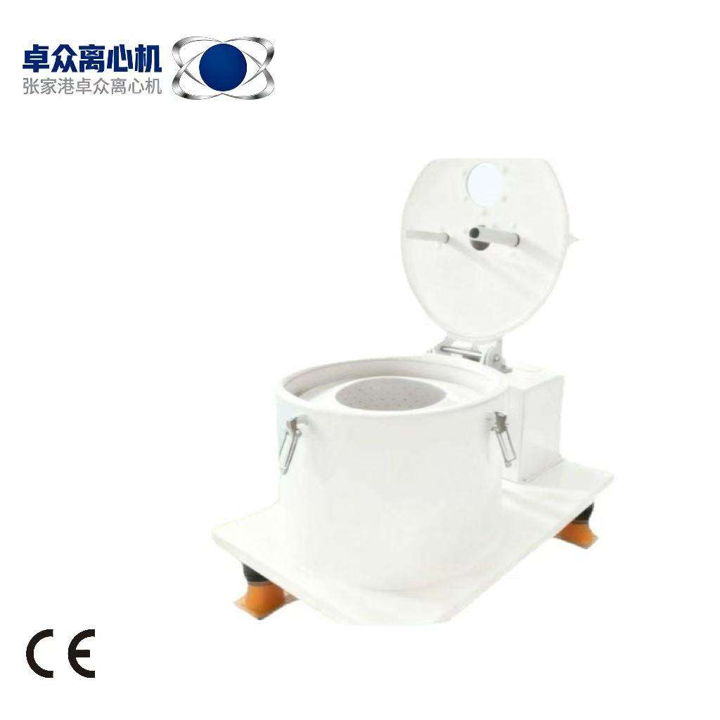 PSB600 Centrifuge
