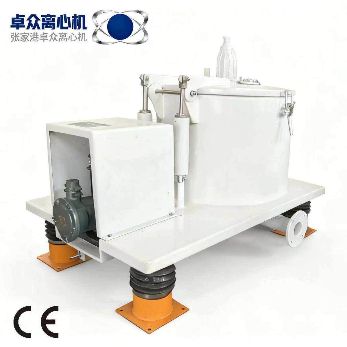 PSB600 Centrifuge