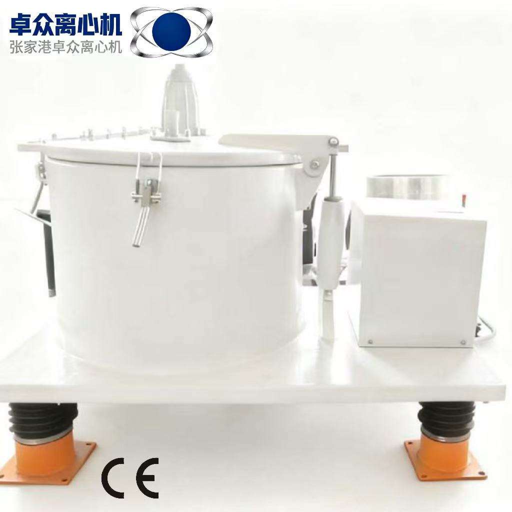 PSB600 Centrifuge