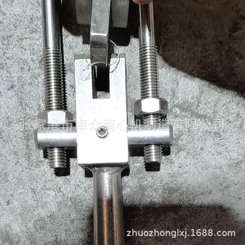 Centrifuge Bolts