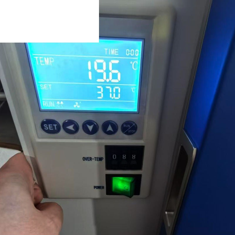 Constant Temperature Incubator, 35L Double Door
