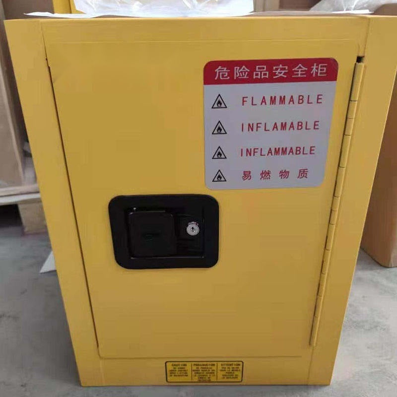 Flammable Safety Storage Cabinet for Laboratory Chemicals