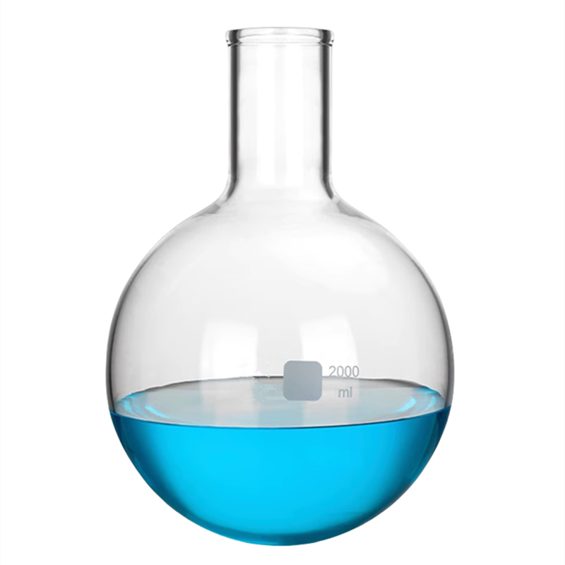 Boiling Flask, Round Bottom