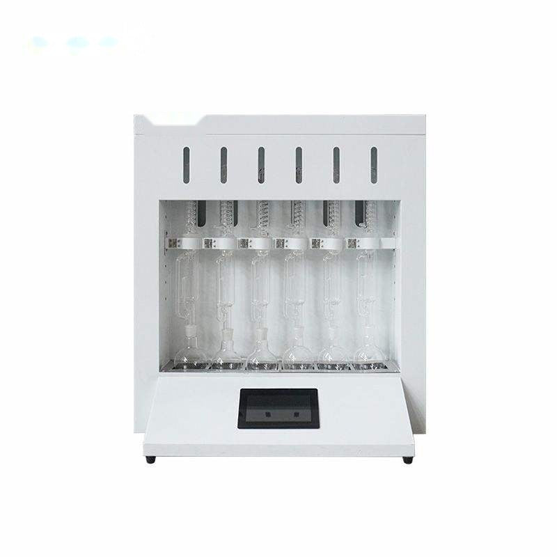 Fat Analyzer